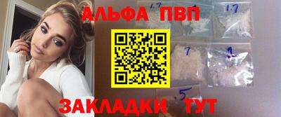 метадон Нягань
