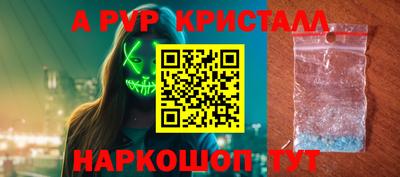 метадон Нягань