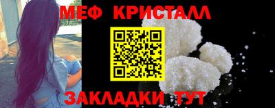 метадон Нягань