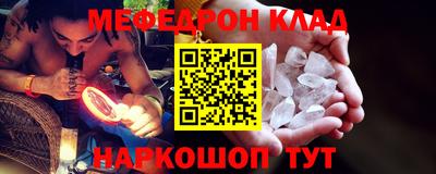 хмурый Обнинск