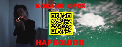 хмурый Обнинск