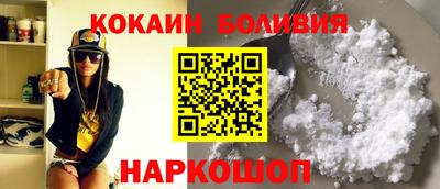 метадон Нягань