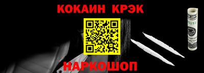 хмурый Обнинск