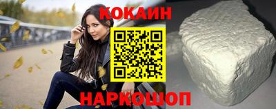 хмурый Обнинск
