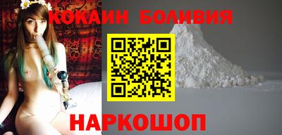 хмурый Обнинск