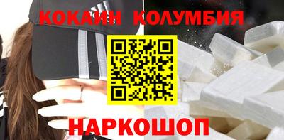 хмурый Обнинск
