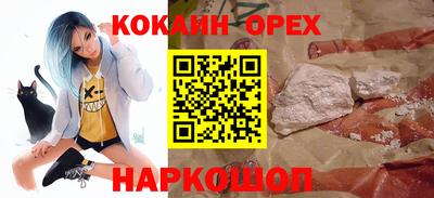 метадон Нягань