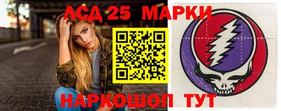 метадон Нягань