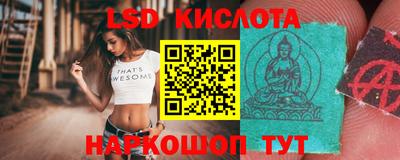 метадон Нягань
