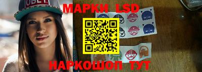 хмурый Обнинск