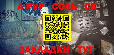 хмурый Обнинск
