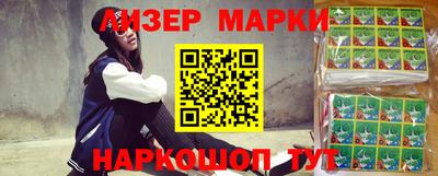скорость mdpv Обь