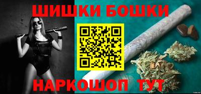 метадон Нягань