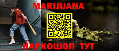 хмурый Обнинск