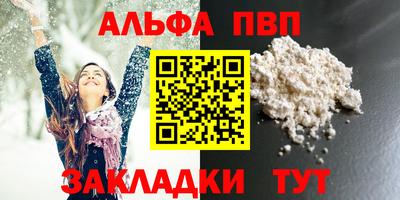 метадон Нягань