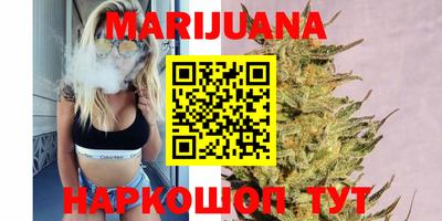 хмурый Обнинск