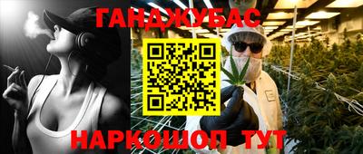 хмурый Обнинск