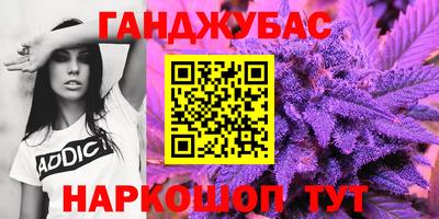 метадон Нягань