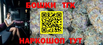 скорость mdpv Обь