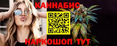 хмурый Обнинск