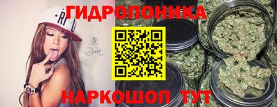 метадон Нягань