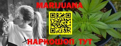 метадон Нягань