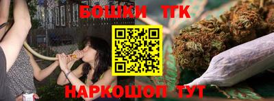 хмурый Обнинск