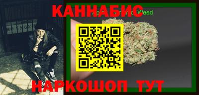 хмурый Обнинск