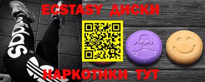 хмурый Обнинск