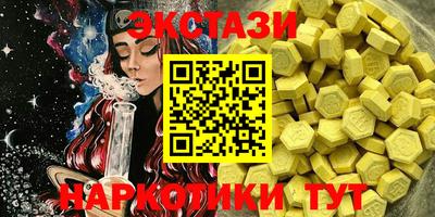 скорость mdpv Обь