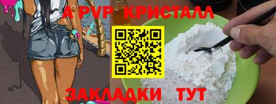 метадон Нягань
