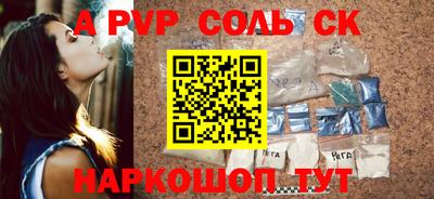 метадон Нягань