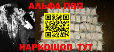 скорость mdpv Обь