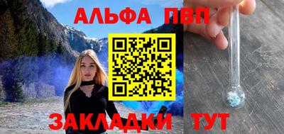хмурый Обнинск