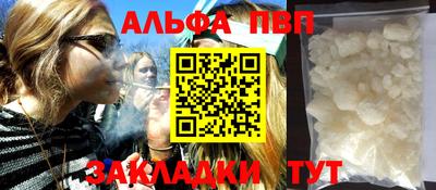 метадон Нягань