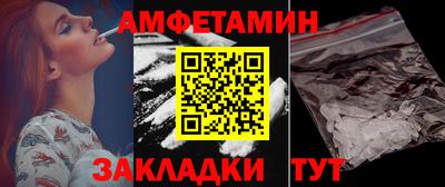 скорость mdpv Обь