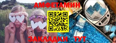 метадон Нягань