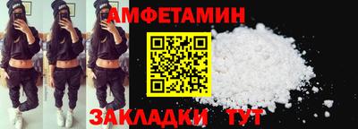 скорость mdpv Обь