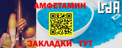 скорость mdpv Обь