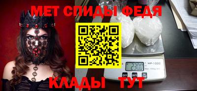 метадон Нягань