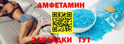 скорость mdpv Обь