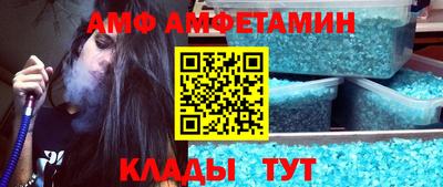 скорость mdpv Обь