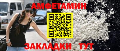 хмурый Обнинск