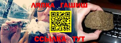 скорость mdpv Обь