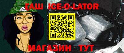 хмурый Обнинск