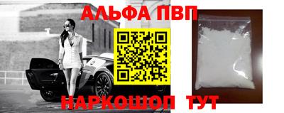метадон Нягань